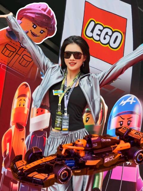 乐高女子车队亮相F1赛场，赛车如动画照进现实