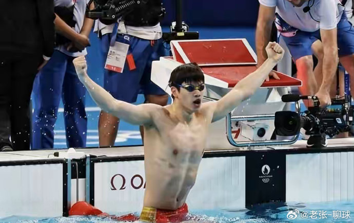 张展硕距离孙杨的亚洲纪录具体差了多少秒？