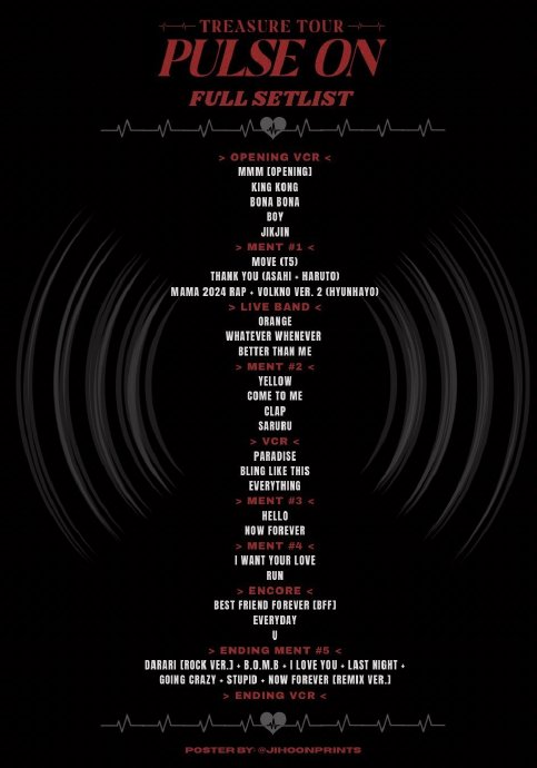 演唱会陷入“恐怖游轮”怪圈，流水线演出让粉丝大喊无聊