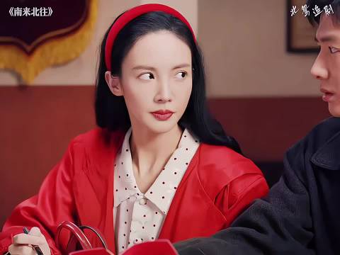 南来北往白敬亭丁勇岱金晨演绎姐弟情深