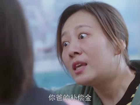 为了一笔补偿金，妻子术前隐瞒丈夫病史