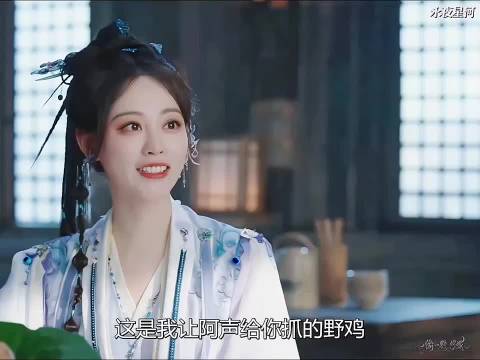 慕声欲逐妙妙未果，《永夜星河》虞书欣丁禹兮等主演