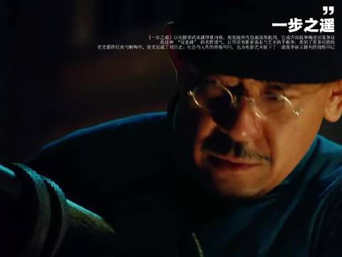 先马办，后法办！