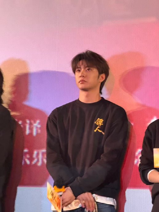 除了《第二十条》，刘耀文主演的《镖人》等电影是否计划在杭州路演？