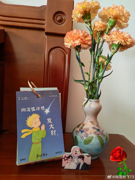 CMG盛典今晚启幕！王传君朱一龙肖战易烊千玺角逐年度男演员