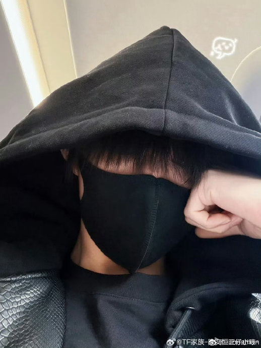 粉丝为什么称陈奕恒为‘B男面具下的萌脸’？反差感具体体现在哪？