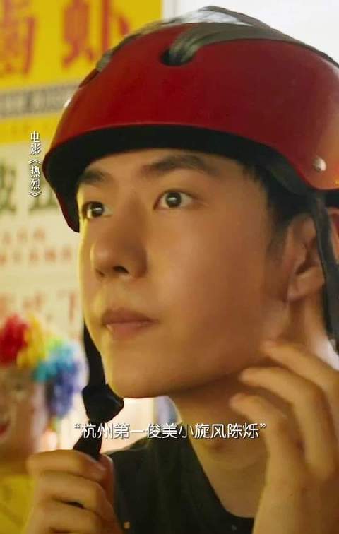 “杭州第一俊美小旋风”爱的魔力转圈圈，看到最后我笑了哈哈哈哈！