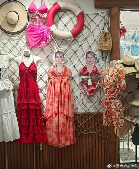 王嘉尔兼职梗火遍全网：网友晒神似分身引热议