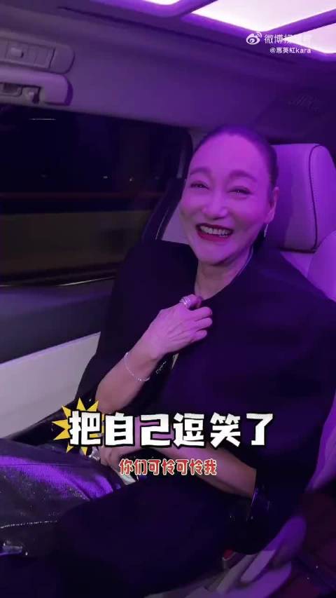 65岁惠英红唱跳画演全能出击，被称英皇还债王炸选手