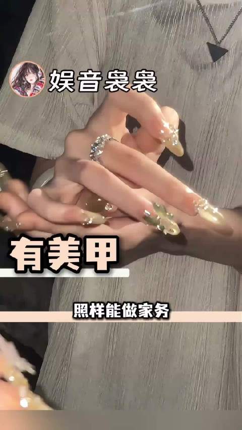 这种人最聪明了，我姐扒蒜就差配个助理了