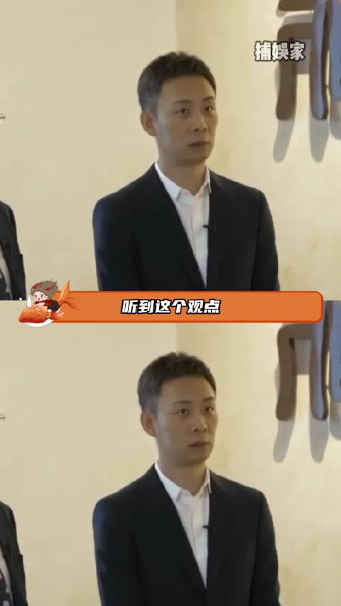 我仅用一秒就接受了这个观点思想成长主体意识