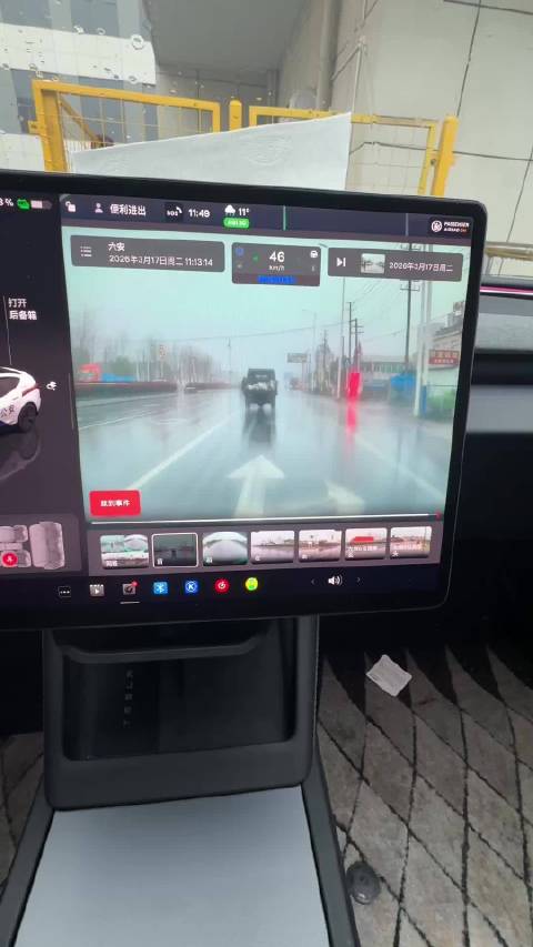 特斯拉FSD频发事故，北美国内均现剐蹭案例