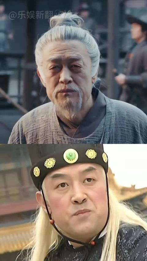 《逐玉》叔辈演员，李太傅是最帅纳兰容若，严屹宽稳坐天涯四美 逐玉