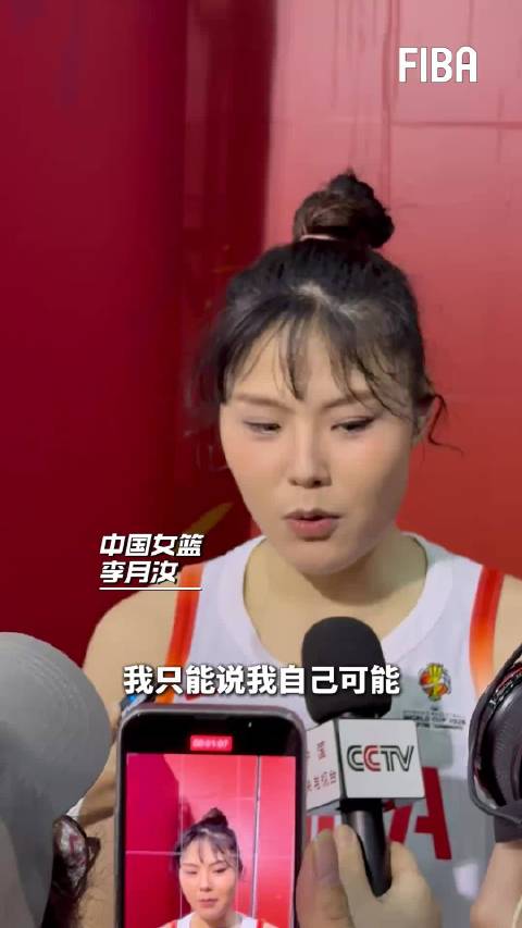 女篮队员杨力维李月汝相继发声质疑封闭集训
