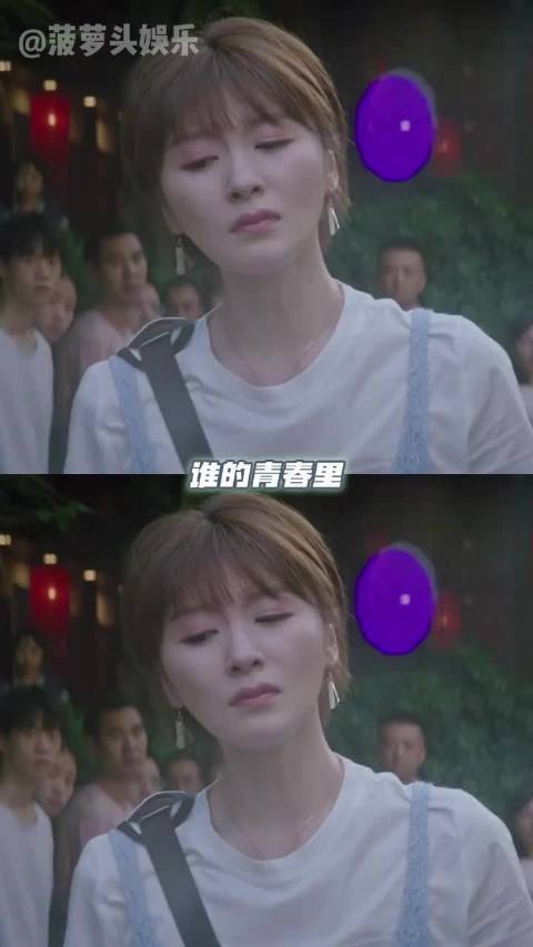 《不能错过的只有你2》定档4月18日