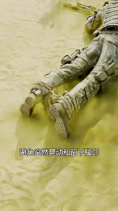为什么狙击手用绳子绑住脚