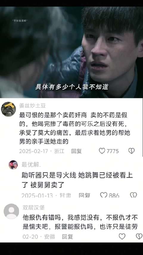 他带上助听器的瞬间，却是世界崩塌的一刻"