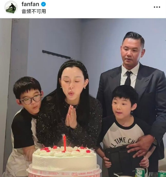 范玮琪以前是如何保护双胞胎儿子隐私的？这次为什么选择公开？