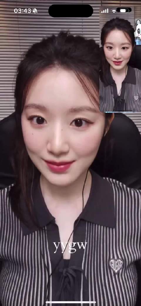 美盐与我同行时眼睛亮亮地说道