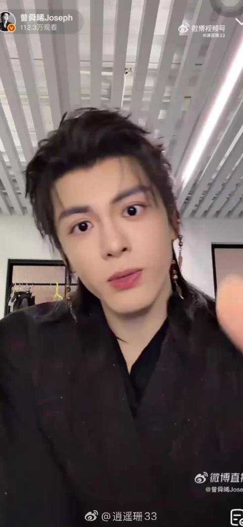 曾舜晞回应新戏进组时间，粉丝默契投票6月或7月