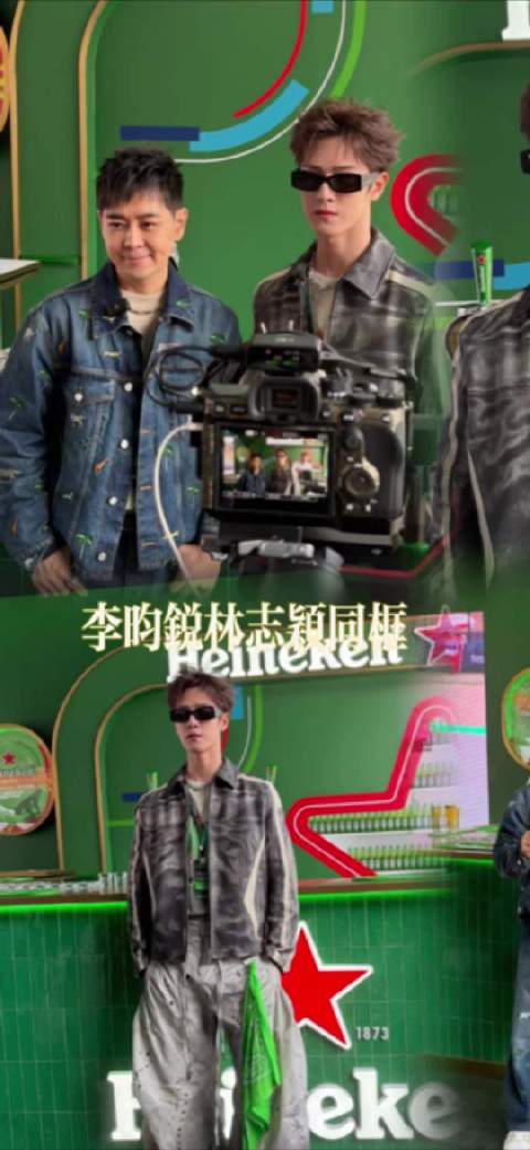 后辈带前辈 塞车同好 小志带小林塞车大师课讲解 互动太有爱了