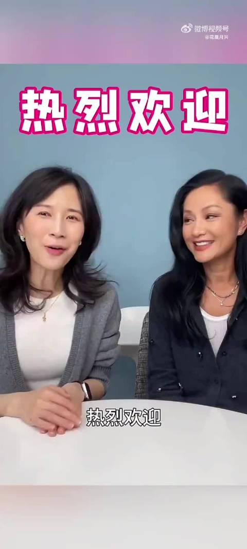 papi酱瞿颖新综艺爆火引争议，熟人局治愈还是伪装