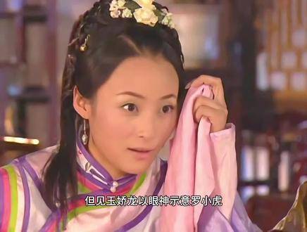 罗小虎筷子使不动未来岳父笑出褶子