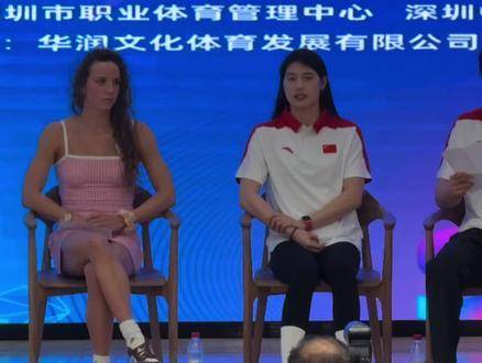 奥运冠军 真是光芒万丈的榜样力量！