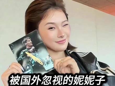 F1赛道上的吴艳妮闪耀领奖台