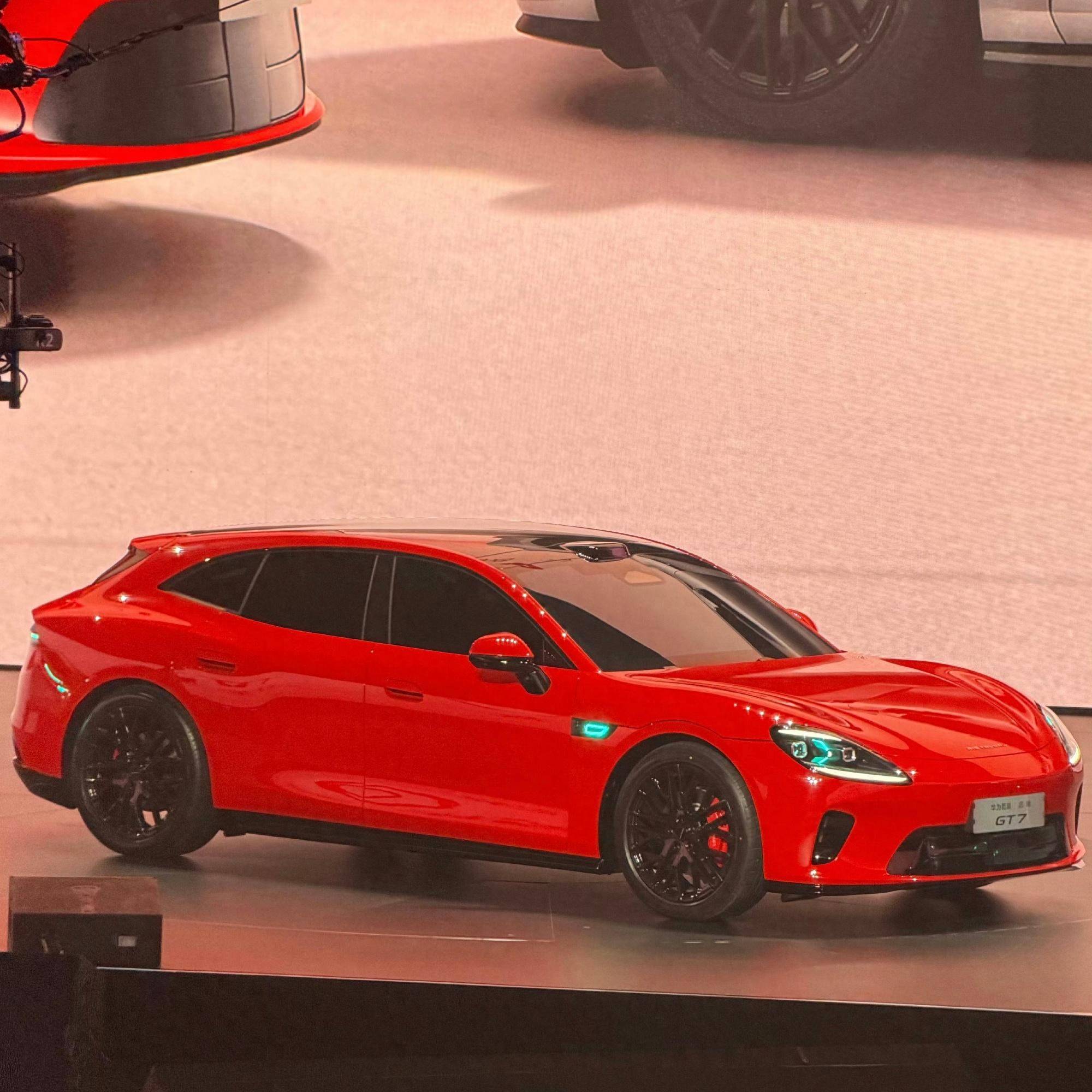 启境GT7上市3种价格策略猜测　最低可能23万元起?_汽车