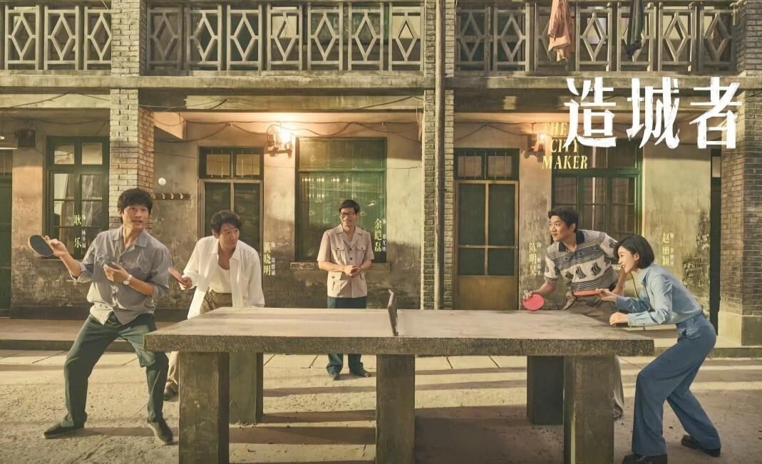 中央一和中央八跨年大戏,赵丽颖白宇朱亚文主演,这次又有好剧看了!