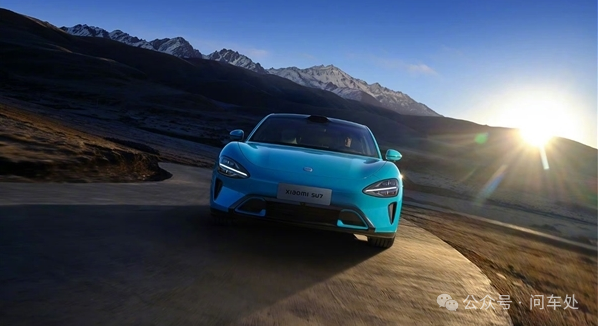 小米SU7竞争车型分析