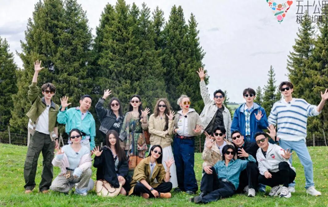 《五十公里桃花坞6》孟子义黄轩领衔,徐志胜李雪琴引爆新看点