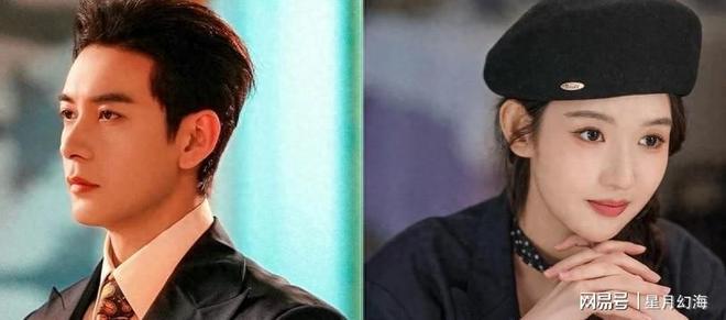 《突然的喜欢》:陈星旭王玉雯穿书霸总,吻戏甜蜜满分|张力|顶流_订阅