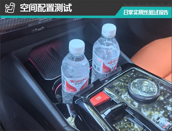 2025款宝马M5新能源日常实用性测试报告