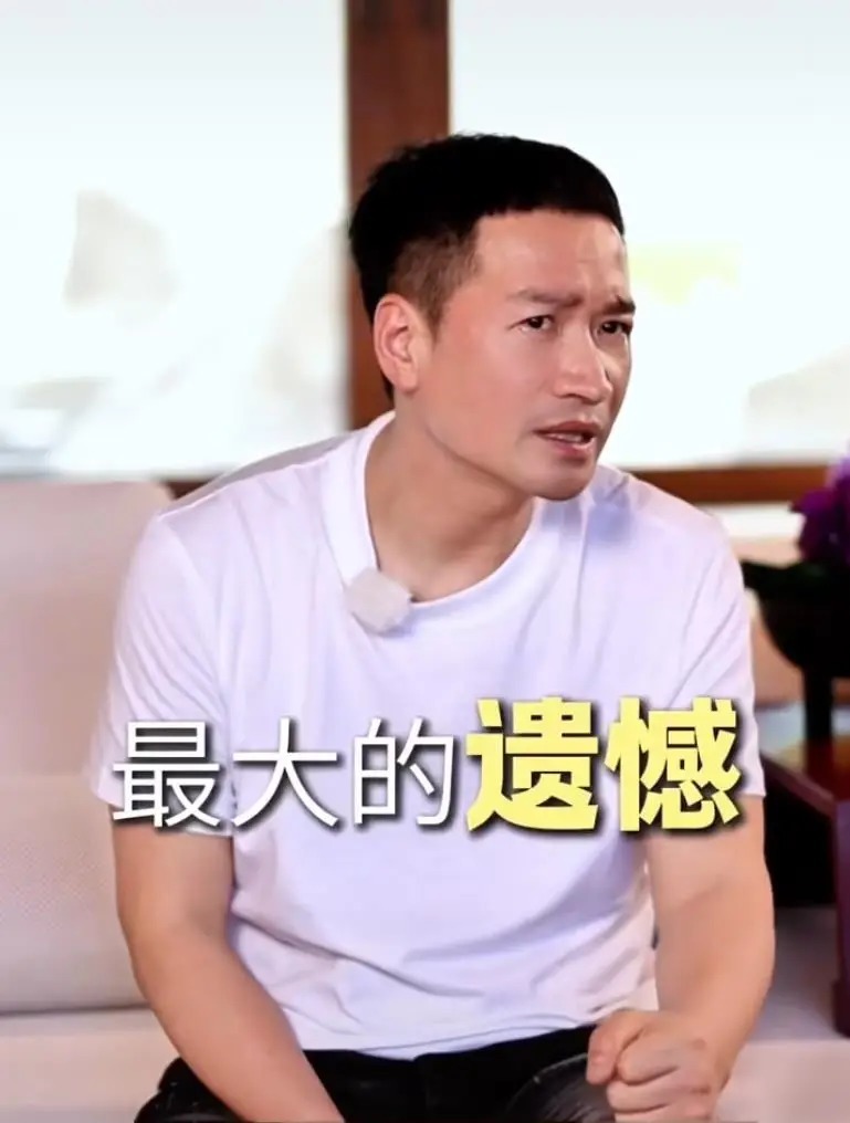 何晟铭剖白与于正十年恩怨，称其为人生最大遗憾