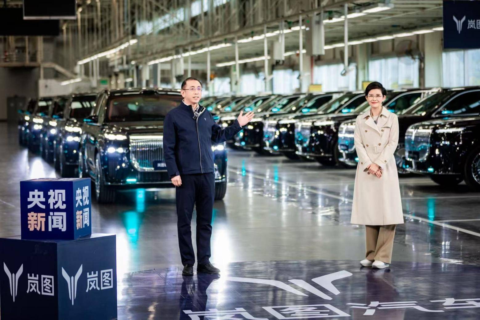 岚图泰山Ultra启动交付，黑武士版正式上市