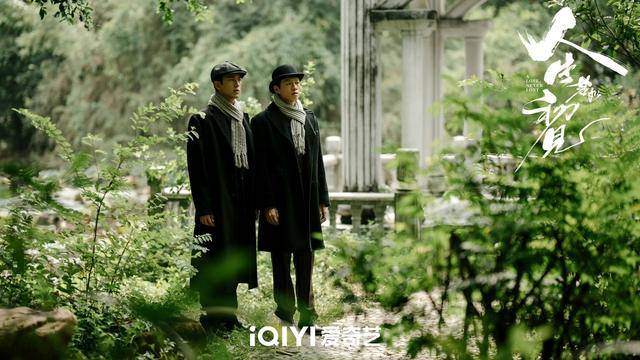 李现、春夏、魏大勋等主演 《人生若如初见》传奇塑造时代青年群像