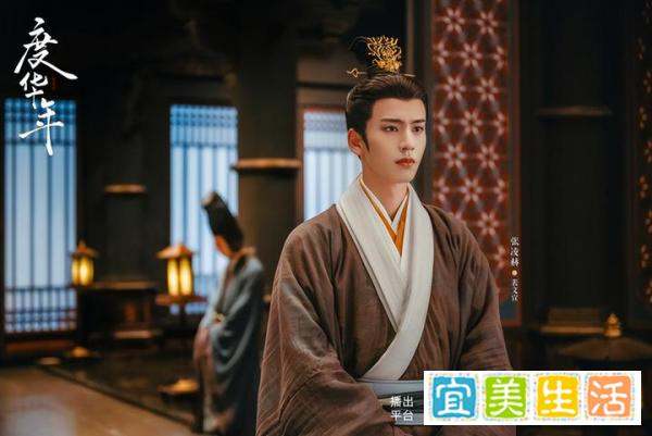 《度华年》开播!赵今麦张凌赫演绎古装轻喜剧,先婚后爱甜喜拉扯