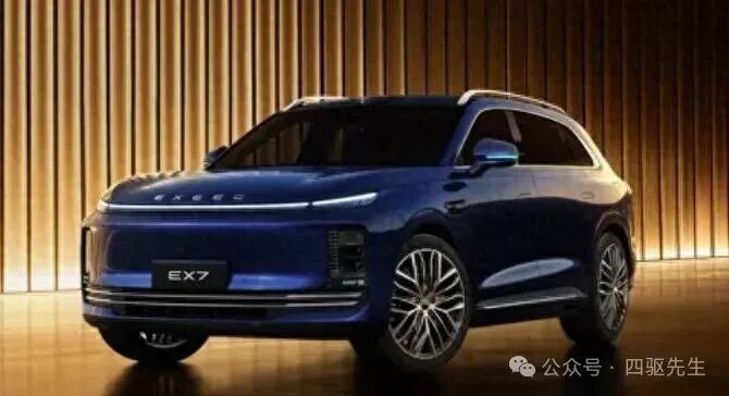 星途EX7来了,30英寸大屏配EMB刹车,这车真敢上?