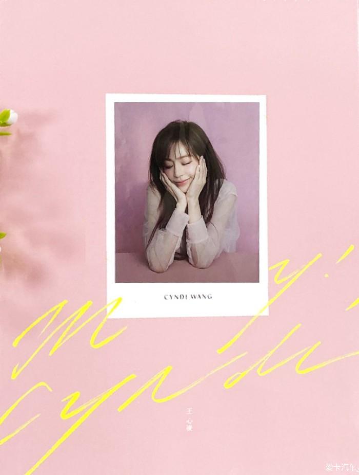 [华语]王心凌《MY！CYNDI！2CD》2020[WAV+CUE]