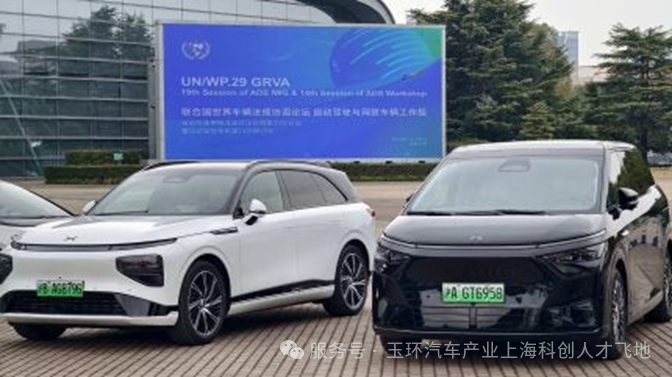 小鹏汽车发布AI驱动的VLA 2.0智能驾驶架构,加速推进Robotaxi路线图