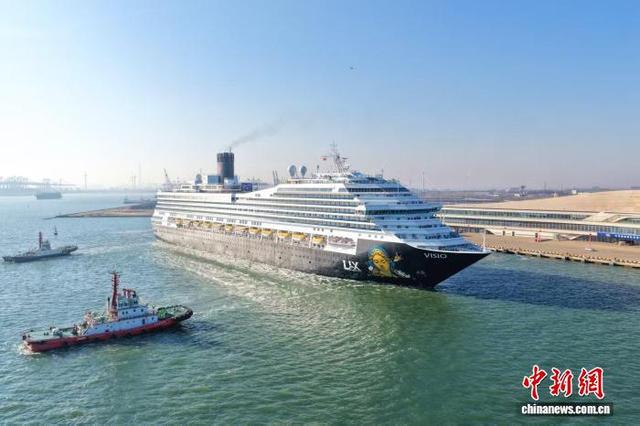 3月18日，东方邮轮公司旗下国际邮轮“理想”号在天津首航。 (天津港集团供图)