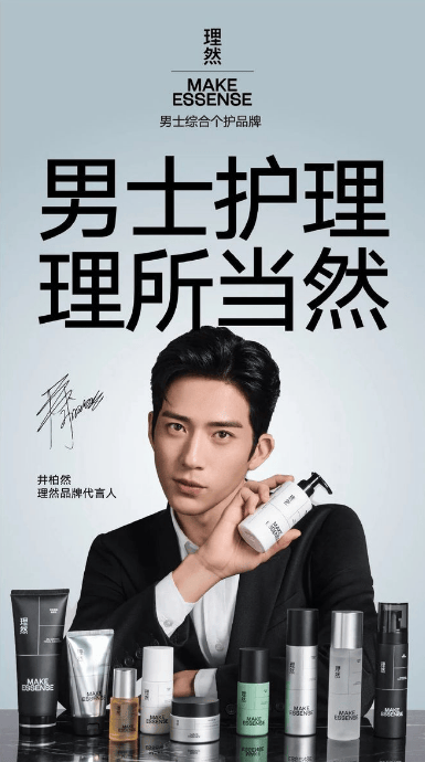 扁塌油头救星5款实测封神免洗蓬松水，新手也能焊住高颅顶_头皮_造型_基础