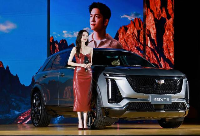 演员倪妮成都过七夕:拿了一个代言,买了一辆汽车2025成都车展