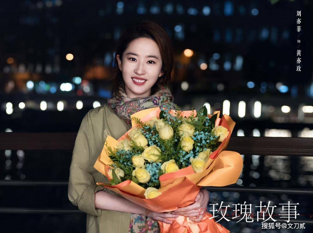 刘亦菲新剧质感强,和霍建华林更新纠葛深,已成85花领头羊?