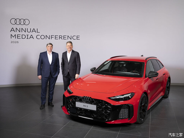 奥迪2025年营收655亿欧元:A2 e-tron秋季发布、Q9年底亮相