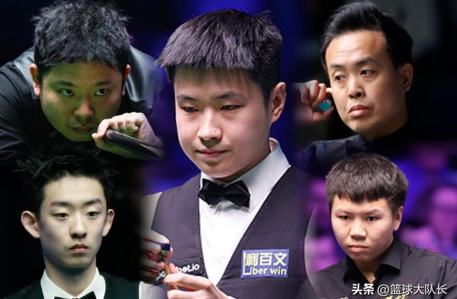 斯诺克世界公开赛：19日赛程，5国手冲8强，赵心童vs加里威尔逊