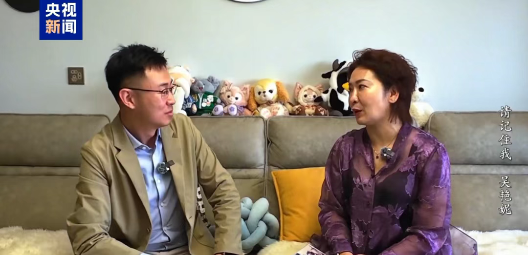 吴艳妮透露2025年目标，再谈“抢跑”事件