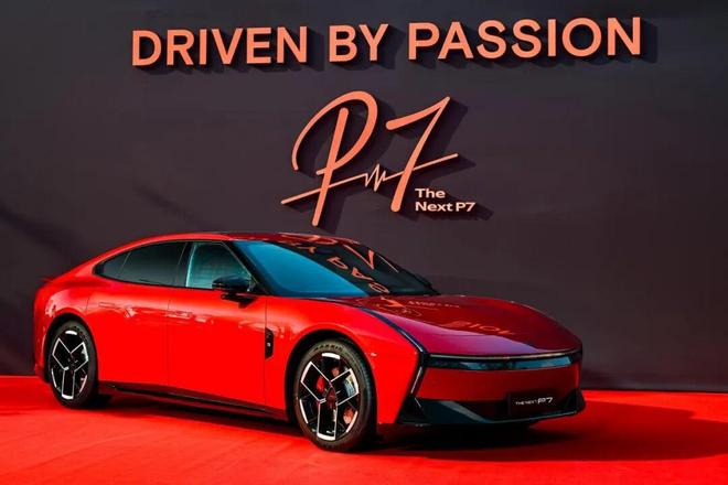 智驾+颜值+操控三重核心 小鹏P7 售价20.38万元起